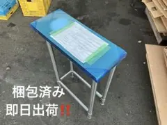 Item thumbnail for item 88cfd92f-ca85-4e07-afd7-1b308c627c47