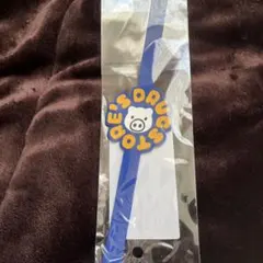 휴대용 장식품