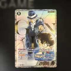 コナンカード コナンTCG 哀色の宿命 SRCP ジン 美品 - メルカリ