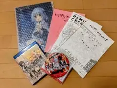 ハミダシクリエイティブ クラウドファンディング 錦あすみ 缶バッジ