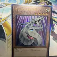 FFTCG Opus 9-068H PRドラゴン フルアート箔押 - メルカリ