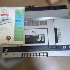 訳あり SONY ソニー TC-4260SD カセットレコーダー 60Hz用 訳あり SONY ソニー TC-4260SD カセットレコーダー 60Hz用 - メルカリ