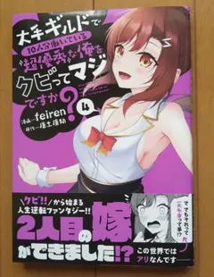 T.Y様 リクエスト 2点 まとめ商品