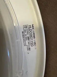 Love.wow@様 リクエスト 2点 まとめ商品