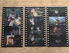 忍たま　映画特典　セット