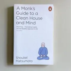 〈洋書〉A Monk's Guide to a Clean House and