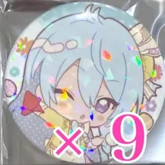 風早巽 あんスタ アニカフェ 描き起こしビジュアル缶バッジコレクション あんスタ アニカフェ 缶バッジ アクスタ 風早巽 - メルカリ