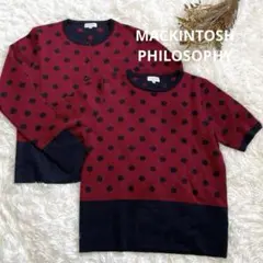 2026年最新】MACKINTOSH PHILOSOPHY レディース カーディガン・ボレロ