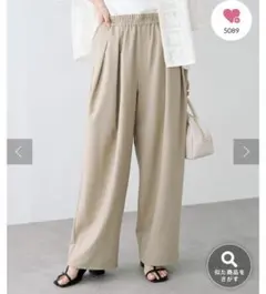 PUAL CE CIN ツータックウエストゴムストレッチパンツ ベージュ