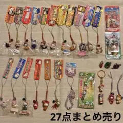 Item thumbnail for item 0c9bd879-58ae-4f57-b854-68be4bbde669