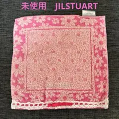 未使用　　JILLSTUART 花柄タオルハンカチ ピンク
