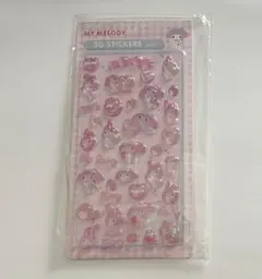 Item thumbnail for item f2bc5c7b-8259-4455-bd6f-c5b09ddbe9b2