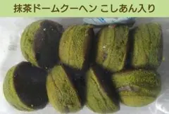 Item thumbnail for item 351bee12-8f12-466a-9e31-2d0e395d982e