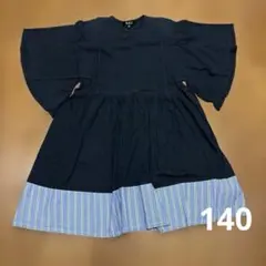 melt☆ワンピース☆140のサムネイル