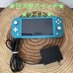 Switchライト箱無し＆ポケモンバイオレット付き dショッピング |任天堂 ［Switch］ ポケットモンスター バイオレット