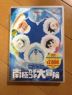 ☔️様 リクエスト 2点 まとめ商品
