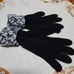新品・未使用品　ニット手袋 黒とグレー 編み込み模様