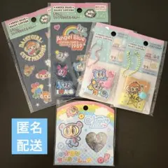 エンジェルブルー おはじきシール デニムシール デイジーラバーズ