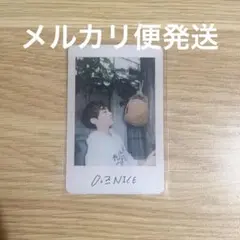 ホシ　トレカ　love letter リパケ　SEVENTEENフォトカード