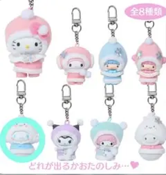 ちびっとも雪の精　シナモロール