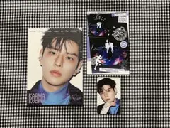 Stray Kids　KARMA　アコーディオン　トレカ　スンミン　セット　①