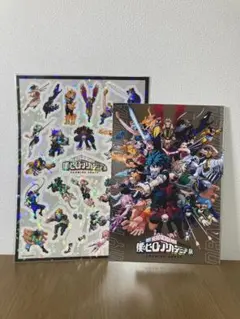 僕のヒーローアカデミア展 公式パンフレット&ホログラムステッカーシート