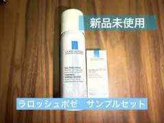 Item thumbnail for item ada0659c-e546-41af-a349-3e6554f6ec86