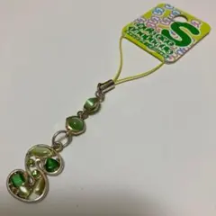 未使用 タグ付き キャッツアイ イニシャル S ストラップ 根付け ハート