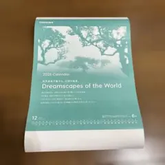 Item thumbnail for item 9970524a-66e3-4143-9e3b-32a09eae9cb3