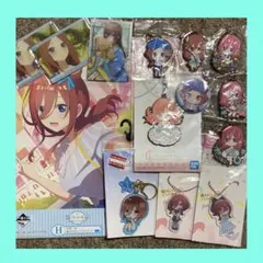 五等分の花嫁 中野 三玖 묶음 판매