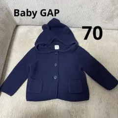 う*り様 ★Baby GAP★耳付きカーディガン