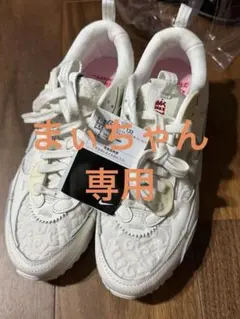 Nike Women's Air Max 90 Futura