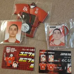 バレーボール男子日本代表 高橋慶帆 グッズ3点セット - メルカリ
