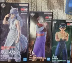 【早い者勝ち】幽遊白書　一番くじ