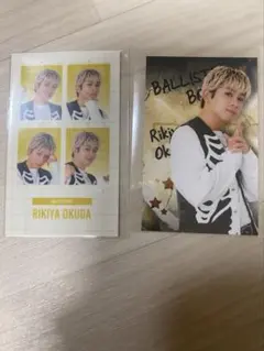 奥田力也 BBZ ラッフルくじ 証明写真風ステッカー ミニフォトカード