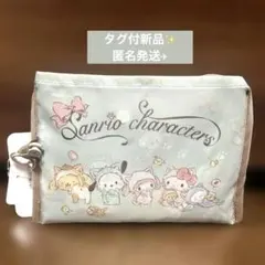 megumi様 リクエスト 2点 まとめ商品