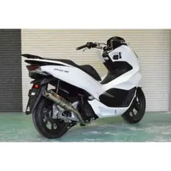 Realize ホンダPCX125JK05 Blink SUSマフラー - メルカリ
