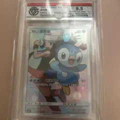 2026年最新】ヒカリ ポッチャマの人気アイテム - メルカリ