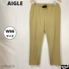 Item thumbnail for item 347b9f24-e0b0-4761-a4ec-e1516e536052