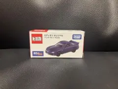 トミカ マツダ RX-7 FD3S エディオン限定