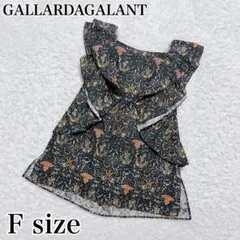 美品✨GALLARDAGALANT リバティープリント　フリルブラウスのサムネイル