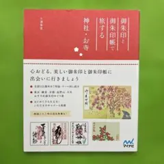 Item thumbnail for item e7784377-7845-4d91-a901-c376a8128509