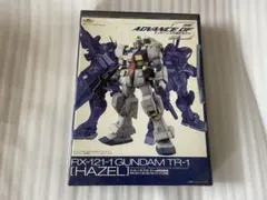 2026年最新】HY2M 1/12 ガンダムの人気アイテム - メルカリ