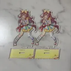 2026年最新】アグネスデジタル アクリルスタンドの人気アイテム - メルカリ