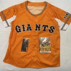読売ジャイアンツ、GIANTS ユニフォーム オレンジ 、ペン、メモ帳、タオル