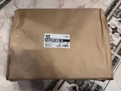 Item thumbnail for item f50100c6-a8ef-43db-9f95-1c329c1fa4ca