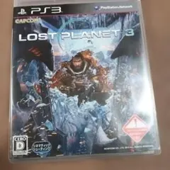 ロスト プラネット 3