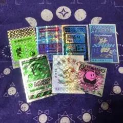 Item thumbnail for item 7387e93a-8a39-4a34-852f-64a12cf3a580