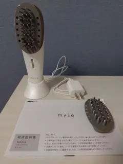 2026年最新】ヤーマン 美顔器 充電器の人気アイテム - メルカリ