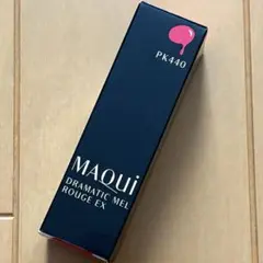 [未使用]マキアージュ ドラマティックルージュＥＸ PK440 4g